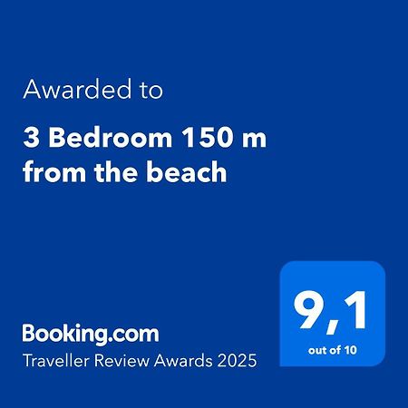 3 Bedroom 150 M From The Beach Torrevieja Kültér fotó