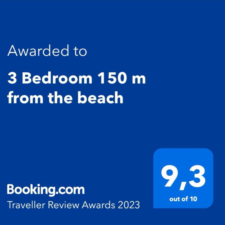 3 Bedroom 150 M From The Beach Torrevieja Kültér fotó